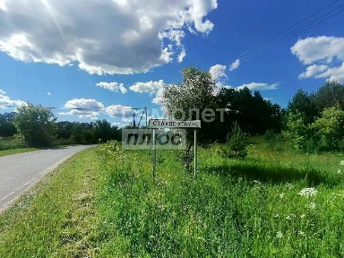 Продается участок, 10 сот.