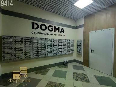 Краснодарский край, Краснодар, Прикубанский, ул. Западный обход