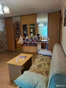 Продается 2-комн. квартира, 45,6 м²