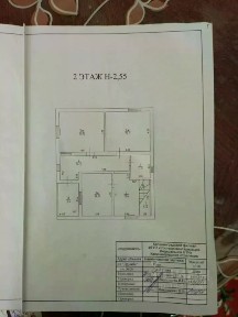Продается 2-этажный дом, 200 м²