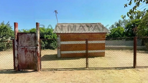 Продается участок, 4 сот.