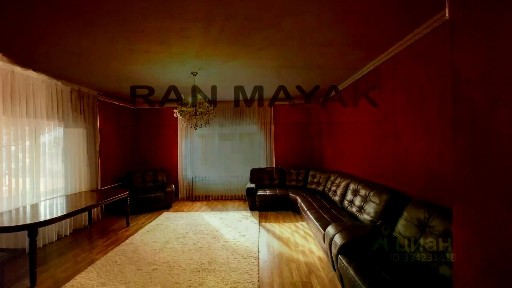 Продается 1-этажный дом, 134,6 м²