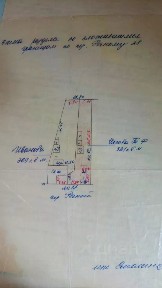 Продается 1/4 часть 1-этажного дома, 21 м²