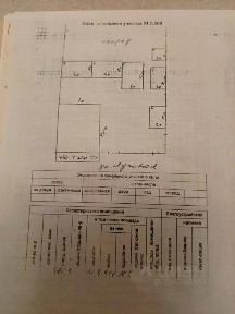 Продается 3-комн. квартира, 45,3 м²
