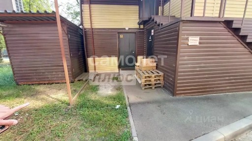 Продается торговая площадь, 82 м²
