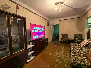 Продается 2-комн. квартира, 44 м²