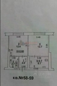Продается 2-комн. квартира, 38,1 м²