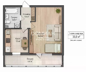 Продается 1-комн. квартира, 35 м²