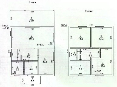 Продается 2-этажный дом, 117,8 м²