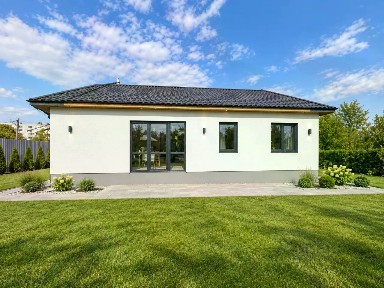 Продается 1-этажный дом, 110 м²