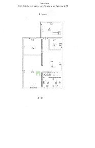 Продается 2-этажный коттедж, 80,5 м²