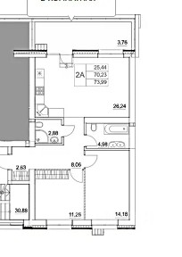 Продается 2-комн. квартира, 71 м²