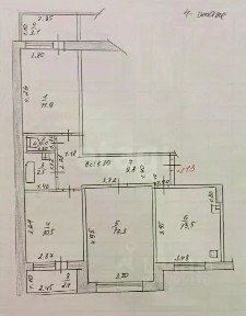 Продается 3-комн. квартира, 66,5 м²