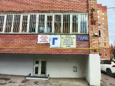 Продается 2-комн. квартира, 79,7 м²