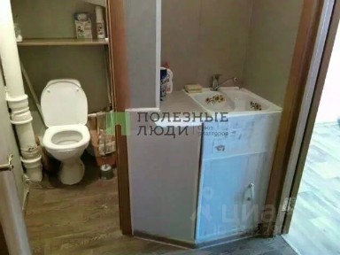 Продается студия, 17,3 м²