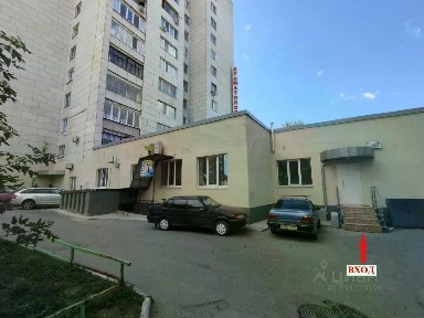 Сдается помещение свободного назначения, 131,9 м²