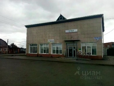 Сдается помещение свободного назначения, 164,8 м²