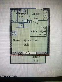Продается студия, 29,82 м²