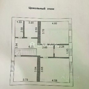 Продается 2-этажный дом, 176 м²