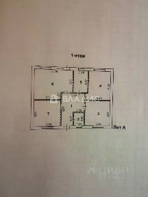 Продается 1-этажный дом, 96 м²