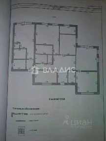 Продается 1-этажный дом, 180 м²