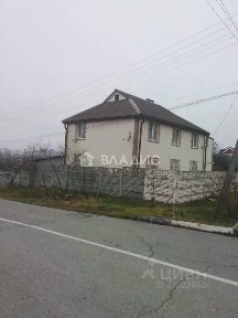 Продается 2-этажный дом, 231,3 м²