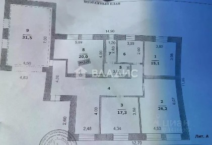 Продается 2-этажный дом, 201 м²