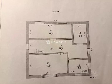 Продается 2-этажный дом, 145 м²