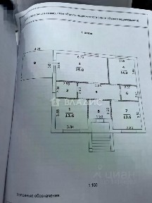 Продается 1-этажный дом, 113 м²