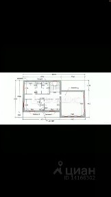 Продается 2-этажный дом, 379,7 м²