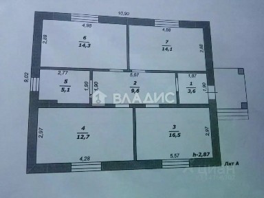 Продается 1-этажный дом, 75,9 м²