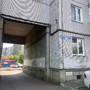 Продается 2-комн. квартира, 54 м²