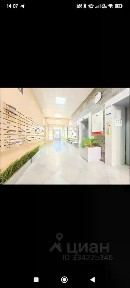 Продается 1-комн. квартира, 34,5 м²