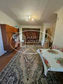 Продается 2-комн. квартира, 44,5 м²
