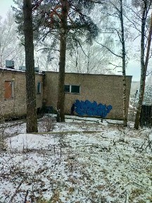 Продается помещение свободного назначения, 793,2 м²