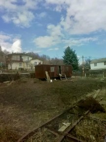 Продается участок, 4,22 сот.