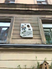 Продается 2-комн. квартира, 60 м²