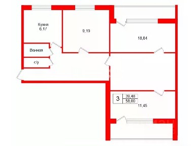 Продается 3-комн. квартира, 58 м²