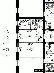 Продается 2-комн. квартира, 53,1 м²