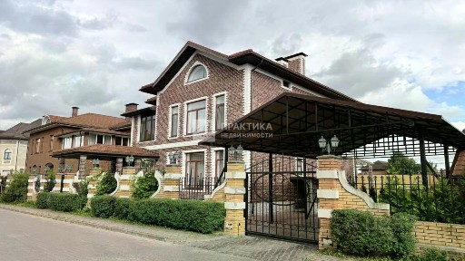 Продается 3-этажный дом, 507,4 м²