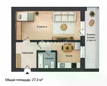 Продается 1-комн. квартира, 27,3 м²
