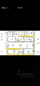 Продается 3-комн. квартира, 55 м²