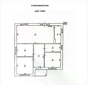 Продается 1-этажный дом, 110 м²