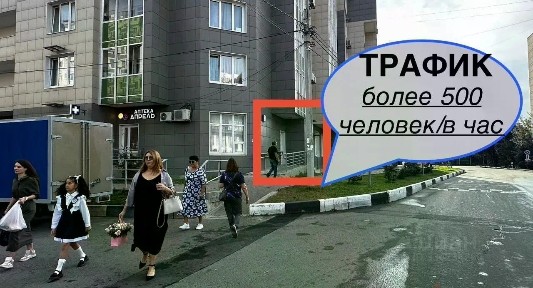 Сдается помещение свободного назначения, 28 м²