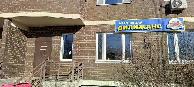 Сдается помещение свободного назначения, 123 м²
