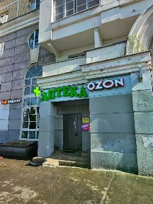 Сдается помещение свободного назначения, 8 м²