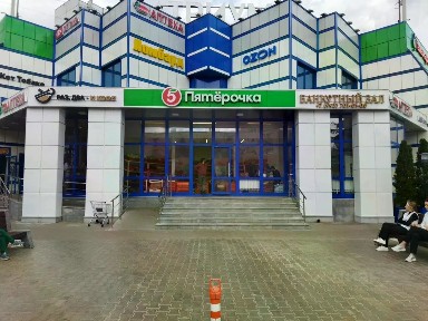 Сдается помещение свободного назначения, 404 м²
