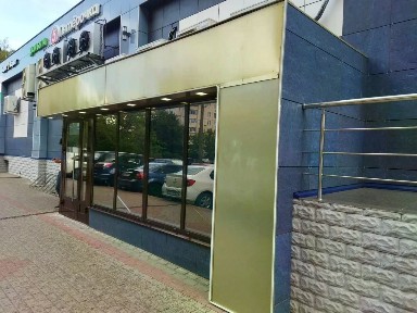 Сдается помещение свободного назначения, 405 м²