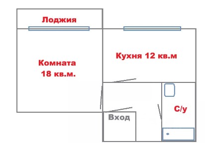 Продается 1-комн. квартира, 41 м²