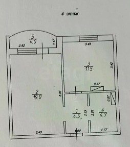 Продается 1-комн. квартира, 39,7 м²